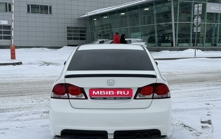 Honda Civic VIII, 2009 год, 1 225 000 рублей, 6 фотография