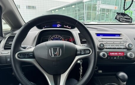 Honda Civic VIII, 2009 год, 1 225 000 рублей, 15 фотография