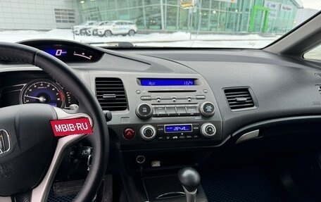 Honda Civic VIII, 2009 год, 1 225 000 рублей, 14 фотография