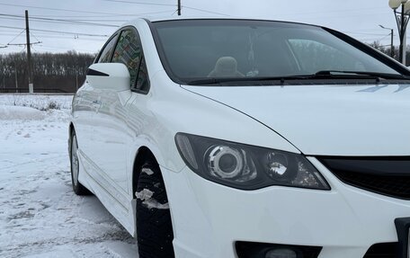 Honda Civic VIII, 2009 год, 1 225 000 рублей, 20 фотография