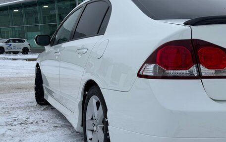 Honda Civic VIII, 2009 год, 1 225 000 рублей, 23 фотография