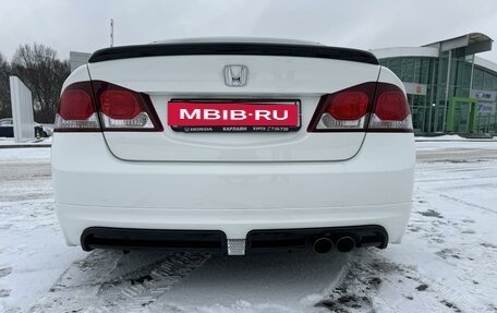 Honda Civic VIII, 2009 год, 1 225 000 рублей, 22 фотография