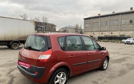 Renault Scenic III, 2006 год, 330 000 рублей, 5 фотография