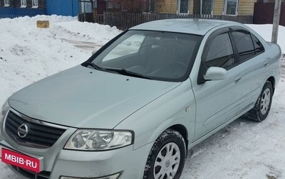 Nissan Almera Classic, 2007 год, 545 000 рублей, 1 фотография