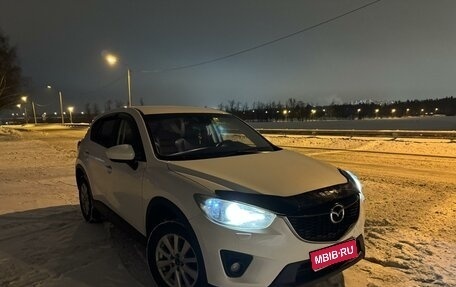 Mazda CX-5 II, 2012 год, 1 600 000 рублей, 1 фотография