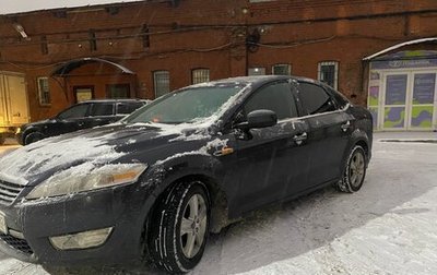 Ford Mondeo IV, 2009 год, 620 000 рублей, 1 фотография