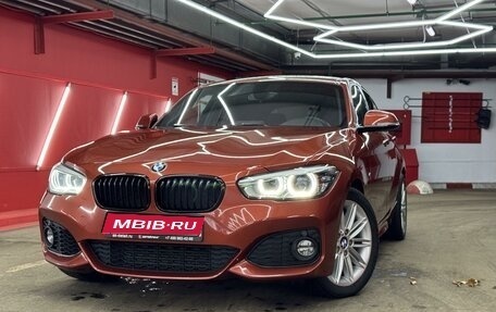 BMW 1 серия, 2019 год, 2 400 000 рублей, 1 фотография