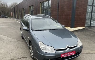 Citroen C5 I рестайлинг, 2007 год, 470 000 рублей, 1 фотография