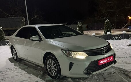 Toyota Camry, 2015 год, 1 950 000 рублей, 1 фотография