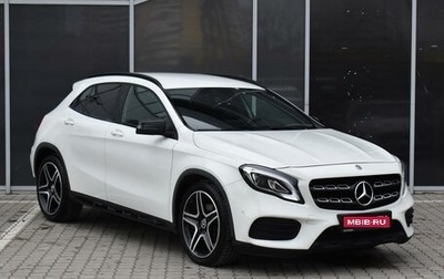 Mercedes-Benz GLA, 2017 год, 2 780 000 рублей, 1 фотография