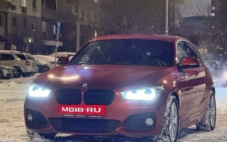 BMW 1 серия, 2019 год, 2 400 000 рублей, 30 фотография