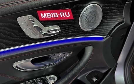 Mercedes-Benz E-Класс AMG, 2019 год, 7 000 000 рублей, 12 фотография