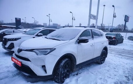 Toyota RAV4, 2018 год, 2 627 000 рублей, 1 фотография