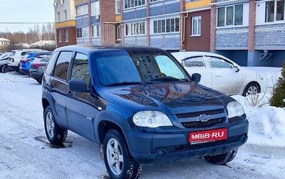 Chevrolet Niva I рестайлинг, 2017 год, 820 000 рублей, 1 фотография