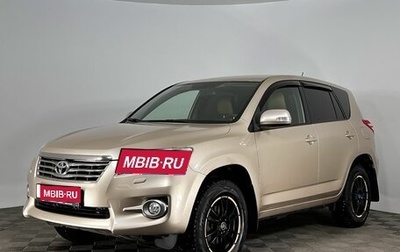 Toyota RAV4, 2011 год, 1 500 000 рублей, 1 фотография