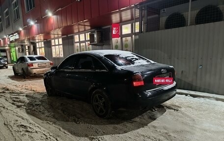 Audi A6, 1997 год, 550 000 рублей, 7 фотография