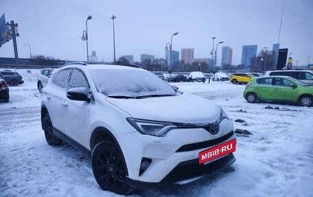 Toyota RAV4, 2018 год, 2 627 000 рублей, 3 фотография