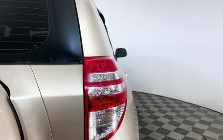 Toyota RAV4, 2011 год, 1 500 000 рублей, 10 фотография