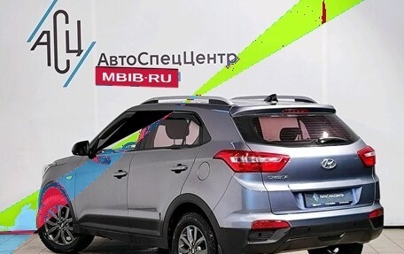 Hyundai Creta I рестайлинг, 2021 год, 2 089 000 рублей, 4 фотография