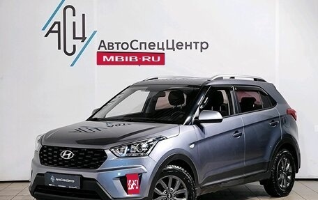 Hyundai Creta I рестайлинг, 2021 год, 2 089 000 рублей, 1 фотография