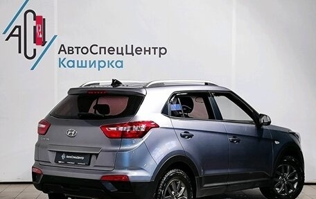 Hyundai Creta I рестайлинг, 2021 год, 2 089 000 рублей, 2 фотография