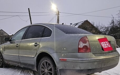 Volkswagen Passat B5+ рестайлинг, 2001 год, 520 000 рублей, 3 фотография