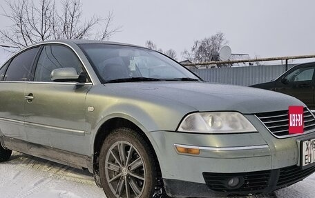 Volkswagen Passat B5+ рестайлинг, 2001 год, 520 000 рублей, 2 фотография