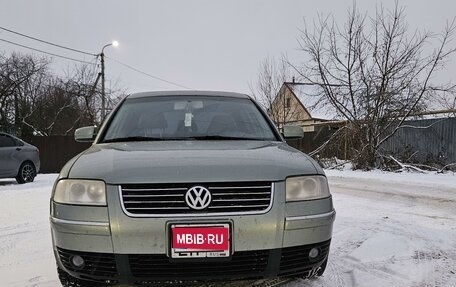 Volkswagen Passat B5+ рестайлинг, 2001 год, 520 000 рублей, 1 фотография