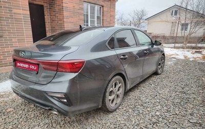 KIA Forte III, 2018 год, 2 200 000 рублей, 1 фотография