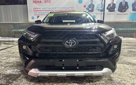 Toyota RAV4, 2024 год, 4 800 000 рублей, 1 фотография