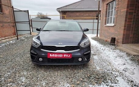 KIA Forte III, 2018 год, 2 200 000 рублей, 6 фотография