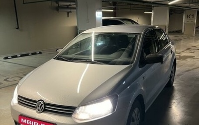 Volkswagen Polo VI (EU Market), 2014 год, 1 200 000 рублей, 1 фотография