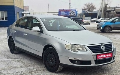 Volkswagen Passat B6, 2008 год, 960 000 рублей, 1 фотография