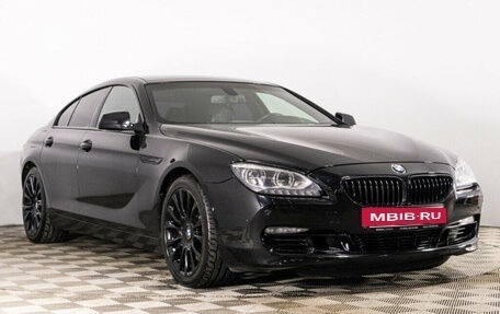 BMW 6 серия, 2013 год, 2 879 000 рублей, 3 фотография