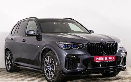 BMW X5, 2020 год, 8 999 999 рублей, 3 фотография