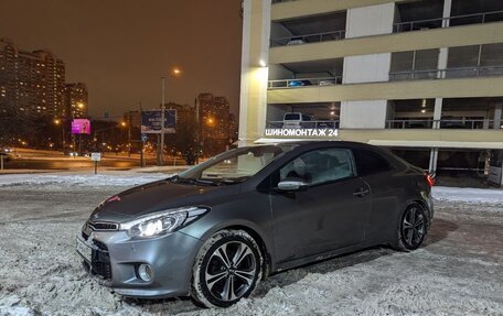 KIA Cerato III, 2013 год, 1 150 000 рублей, 1 фотография