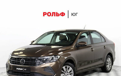 Volkswagen Polo VI (EU Market), 2021 год, 1 795 000 рублей, 1 фотография