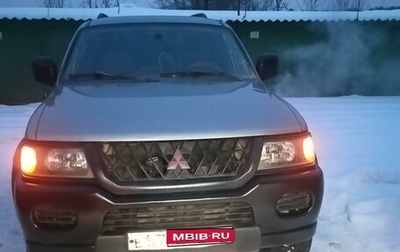 Mitsubishi Montero Sport, 2001 год, 700 000 рублей, 1 фотография