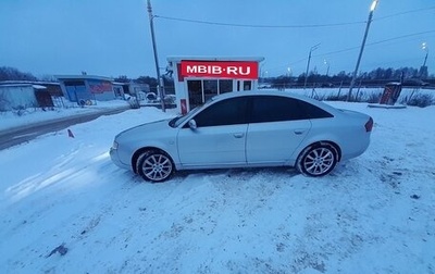 Audi A6, 1998 год, 470 000 рублей, 1 фотография