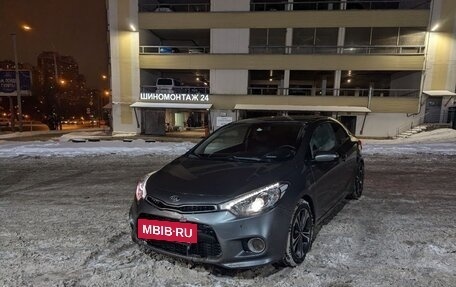 KIA Cerato III, 2013 год, 1 150 000 рублей, 2 фотография