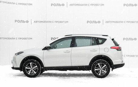 Toyota RAV4, 2016 год, 2 633 000 рублей, 7 фотография