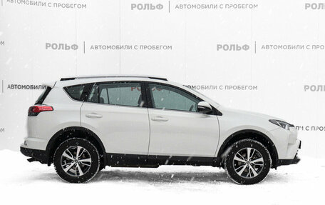 Toyota RAV4, 2016 год, 2 633 000 рублей, 4 фотография