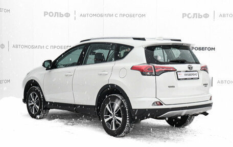 Toyota RAV4, 2016 год, 2 633 000 рублей, 6 фотография