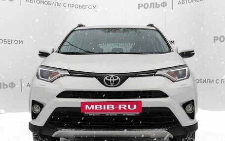 Toyota RAV4, 2016 год, 2 633 000 рублей, 2 фотография