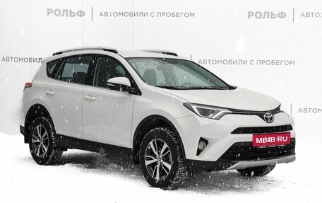 Toyota RAV4, 2016 год, 2 633 000 рублей, 3 фотография