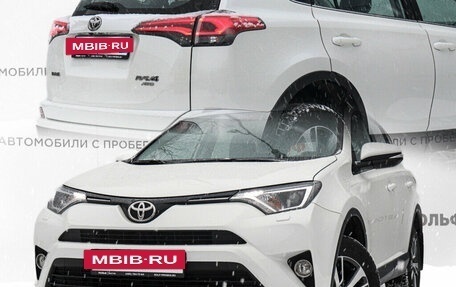 Toyota RAV4, 2016 год, 2 633 000 рублей, 25 фотография