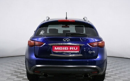 Infiniti FX II, 2013 год, 1 884 000 рублей, 6 фотография