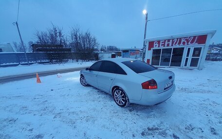 Audi A6, 1998 год, 470 000 рублей, 2 фотография