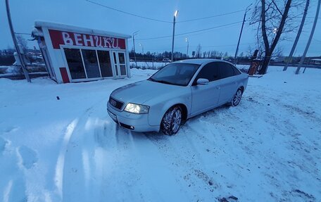 Audi A6, 1998 год, 470 000 рублей, 10 фотография