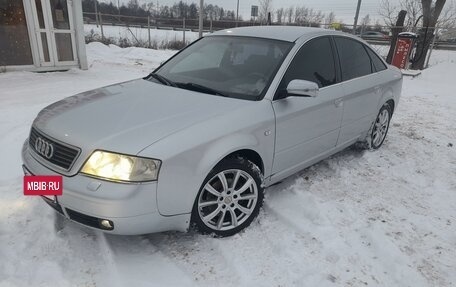 Audi A6, 1998 год, 470 000 рублей, 8 фотография